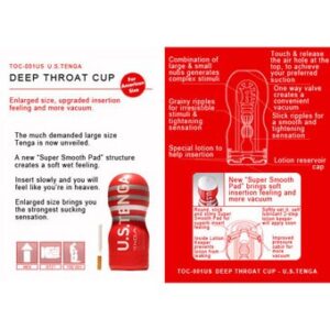 MASTURBATORE TENGA "DEEP THROAT CUP" ULTRA SIZE - immagine 5