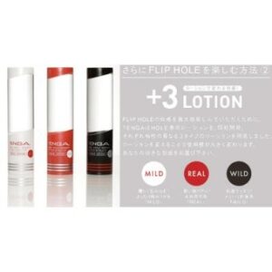 MASTURBATORE TENGA "FLIP HOLE" BIANCO - immagine 8