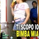 prestashop product 353 image 12376