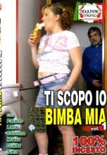 prestashop product 353 image 12376