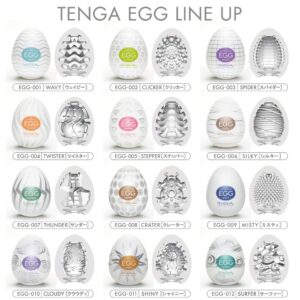 MASTURBATORE TENGA EGG "SILKY" - immagine 3