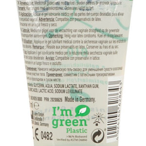 LUBRIFICANTE "JUST GLIDE" BIO ANAL - 50ML - immagine 3