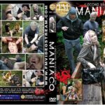 prestashop product 896 image 13608