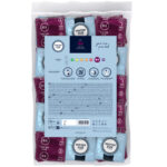 MISTER SIZE - PRESERVATIVI TAGLIA XXL 64 MM (100 UNIT?) - immagine 2