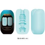 PRETTY LOVE - MASHA PACK 18 VARI MASTURBATORI MASCHILI - immagine 2