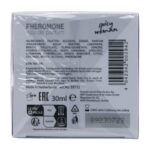 HOT - PROFUMO AI FEROMONI MIAMI SPICY WOMAN 30 ML - immagine 6